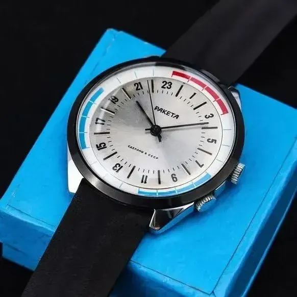 Ракета 24 — советские часы для полярников и подводников