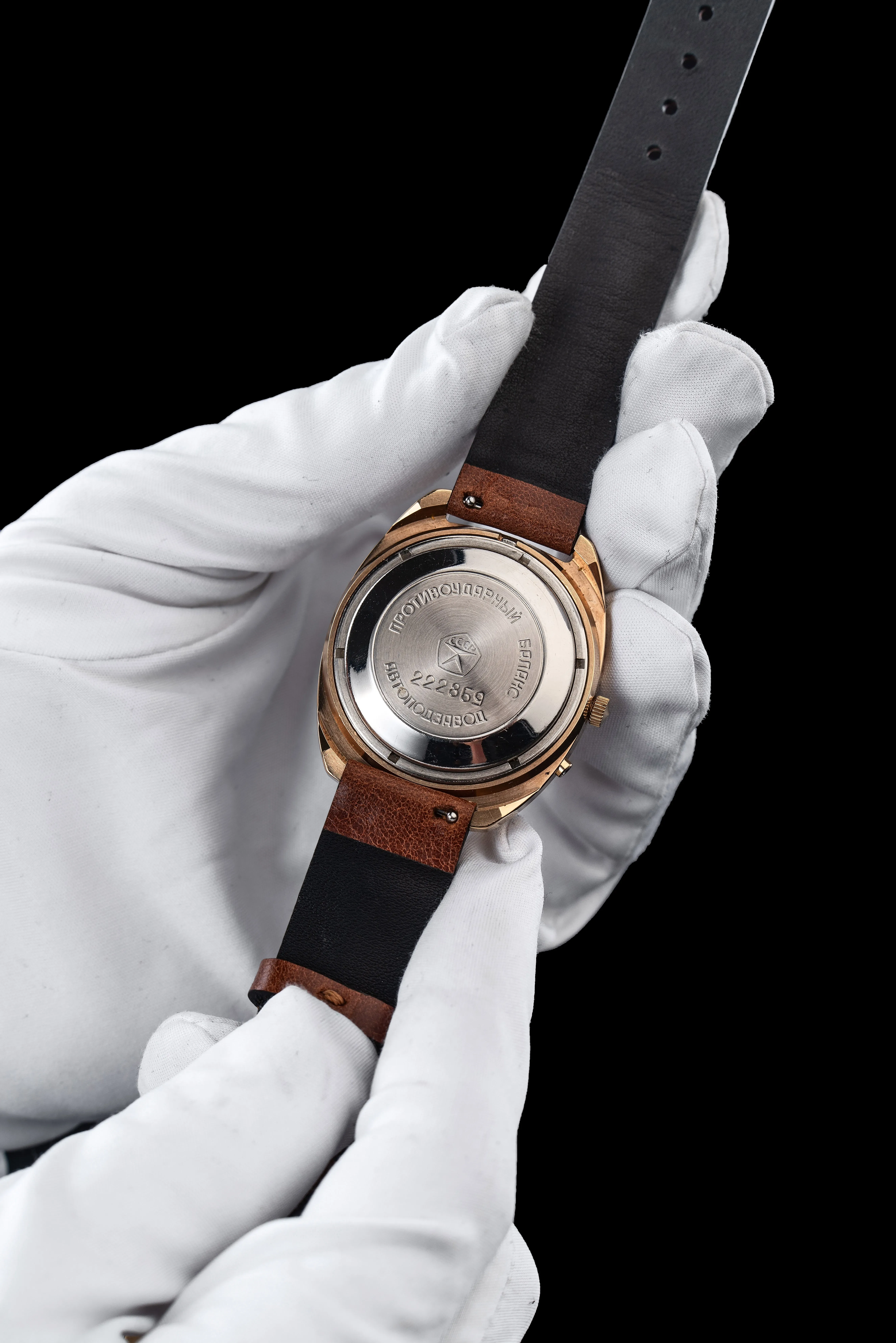 NOS Слава "Тяжеловес" - подтвержденный 1981 г