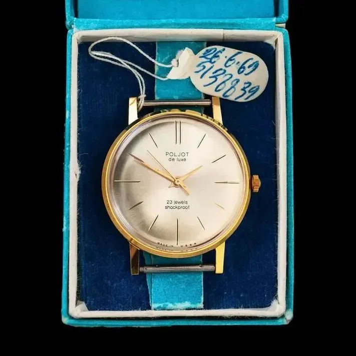 Самые тонкие советские часы - Полет "DELUXE" 1969 год