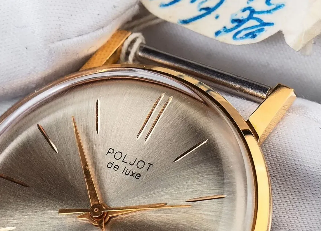 Самые тонкие советские часы - Полет "DELUXE" 1969 год